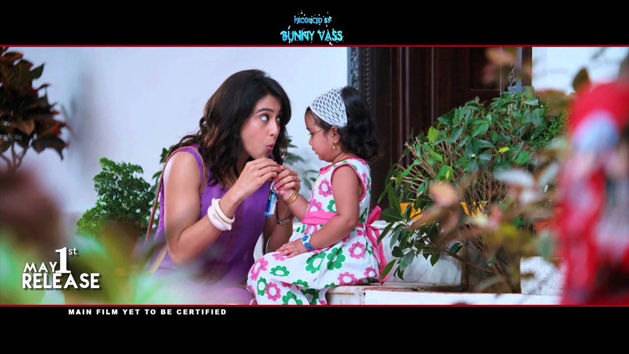 Kotha Janta Release Trailer - Allu Sirish, Regina, Maruthi