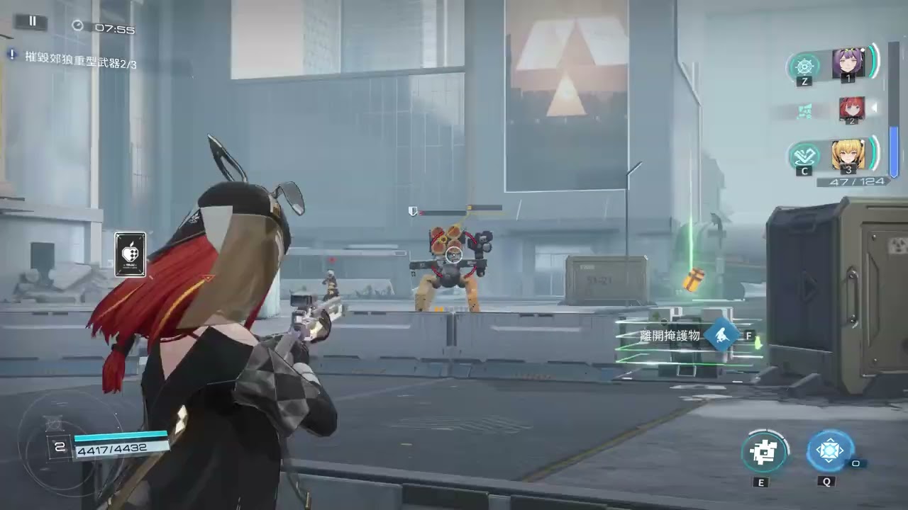 [Snowbreak: Containment Zone] Gameplay 001