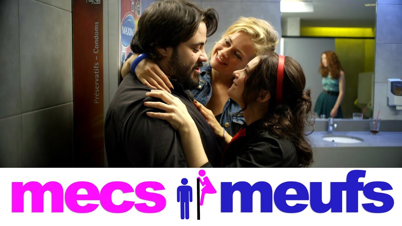MECS MEUFS