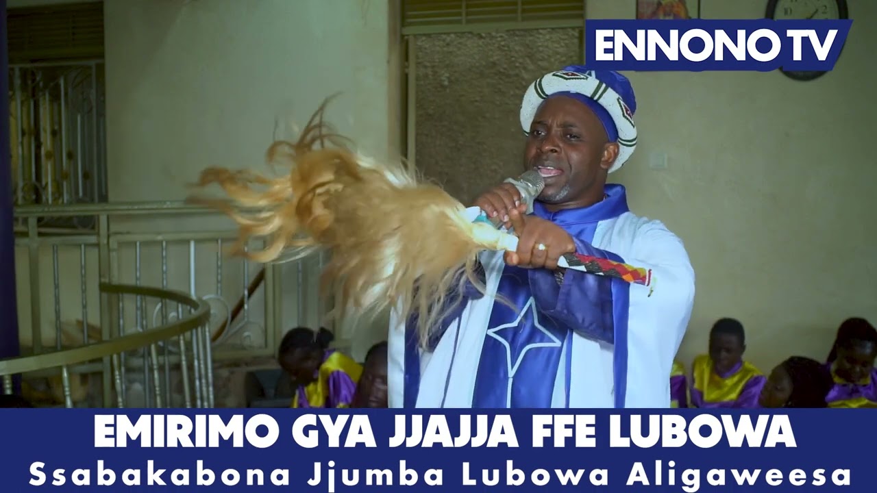 Ekitundu eky'okubiiri SSABAKABONA JJUMBA LUBOWA ALIGAWEESA #trending #viral #goodvibes #bobiwine