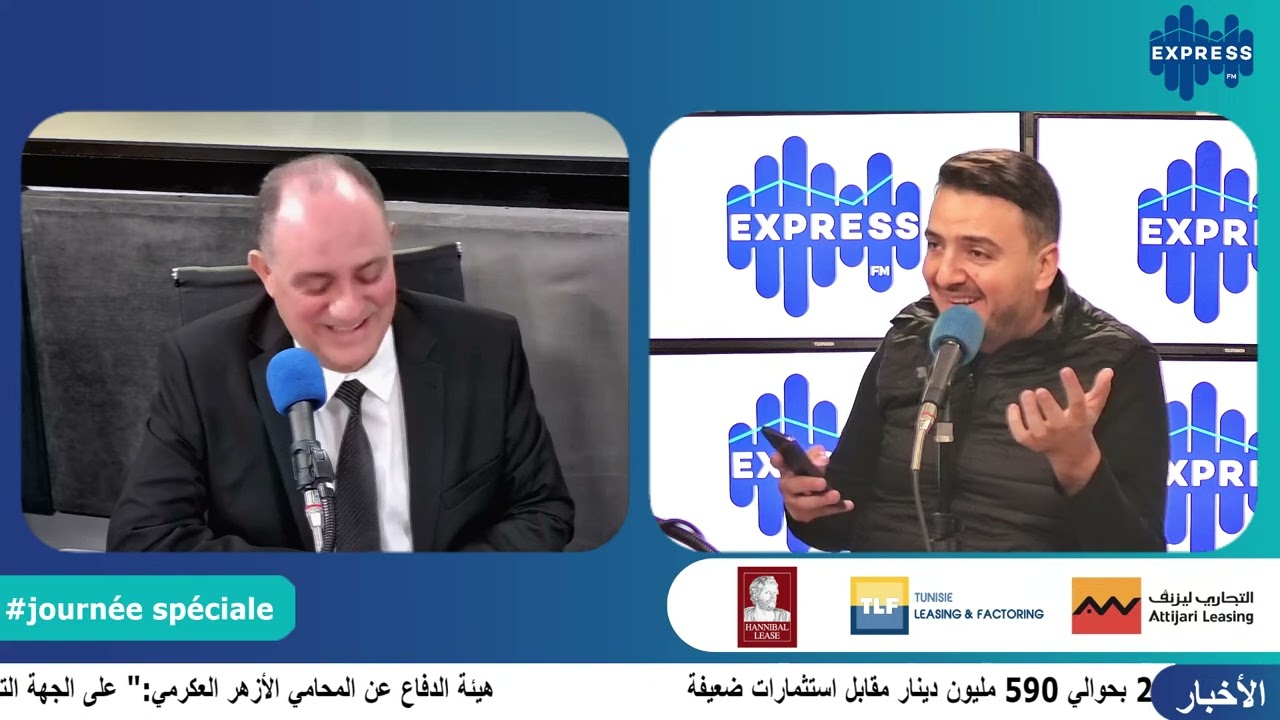 Rafik Moalla DGA Hannibal Leasing
