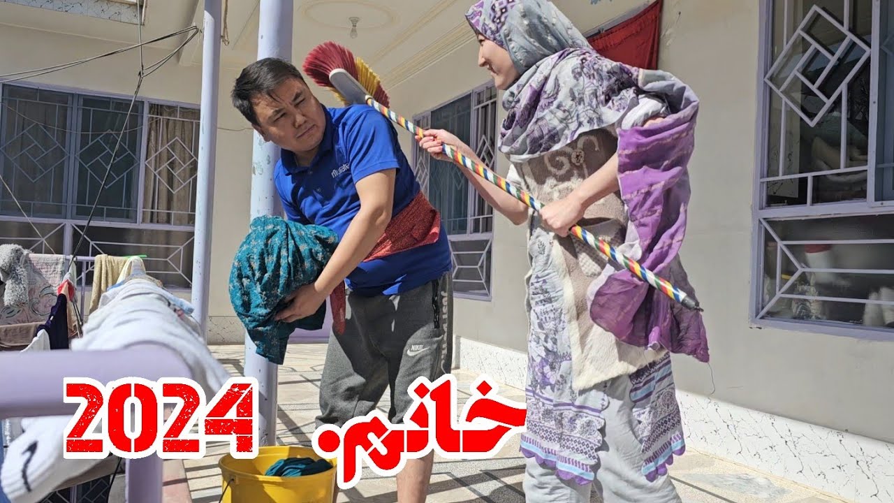 اولین پارچه تمثیلی ما  | زن | First Comedy & funny video | Bride 2024