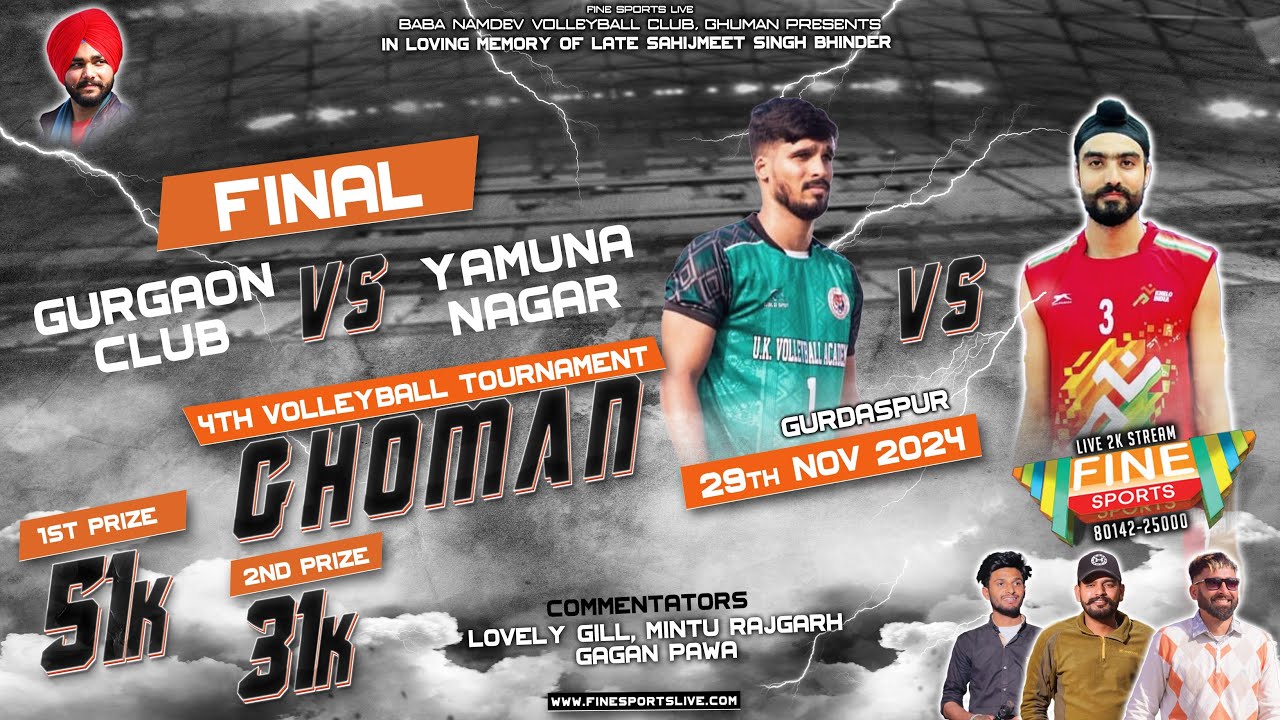 YAMUNA NAGAR vs GURGAON HOSTEL || FINAL VOLLEYBALL MATCH LIVE @FineSportsLive