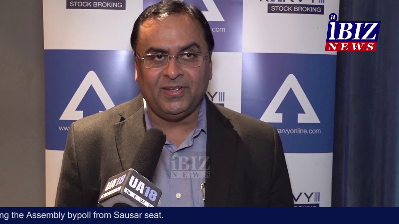 Investment Strategy Report 2019 KARVY Part - 3 I AIBIZ NEWS