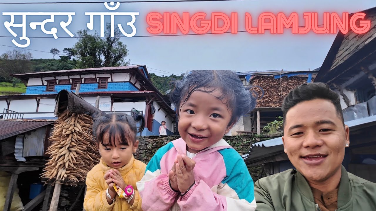A Day in Singdi Gaun | In the Heart of Nature: Singdi Gaun Diaries | DITULGRG 💪🏼