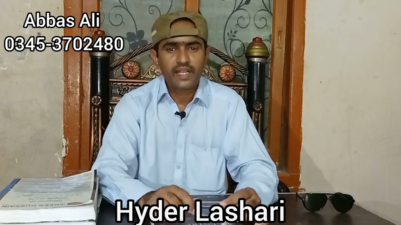 Hyder Lashari Sharing His Experience And Information Related To Growth Of Animals