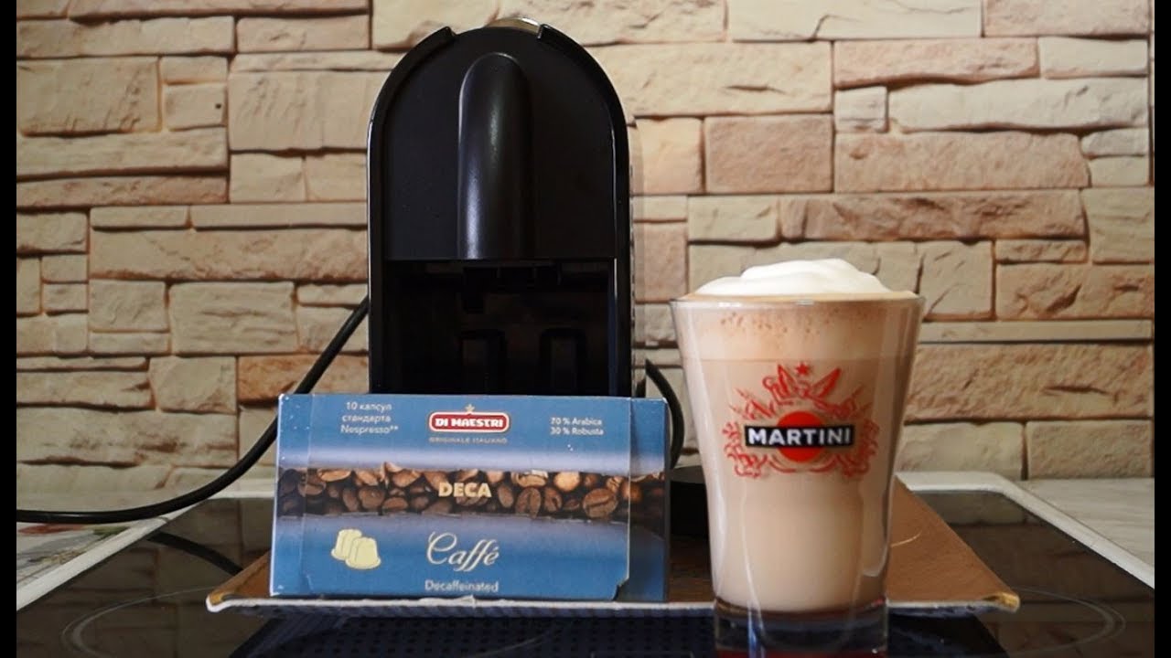 Капсула кофе DiMaestri Deca для Nespresso