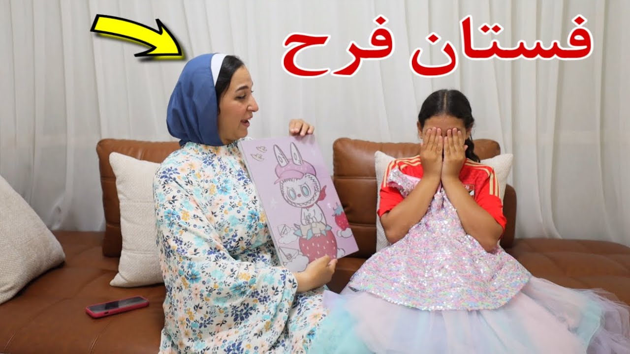 غزل تسر ق 100 كرتونة - شوف حصل اية !! 