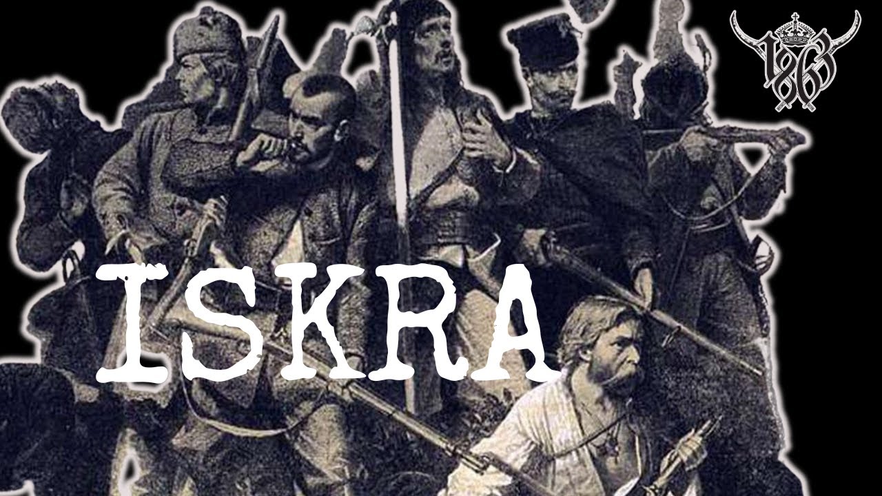 1863 - Iskra