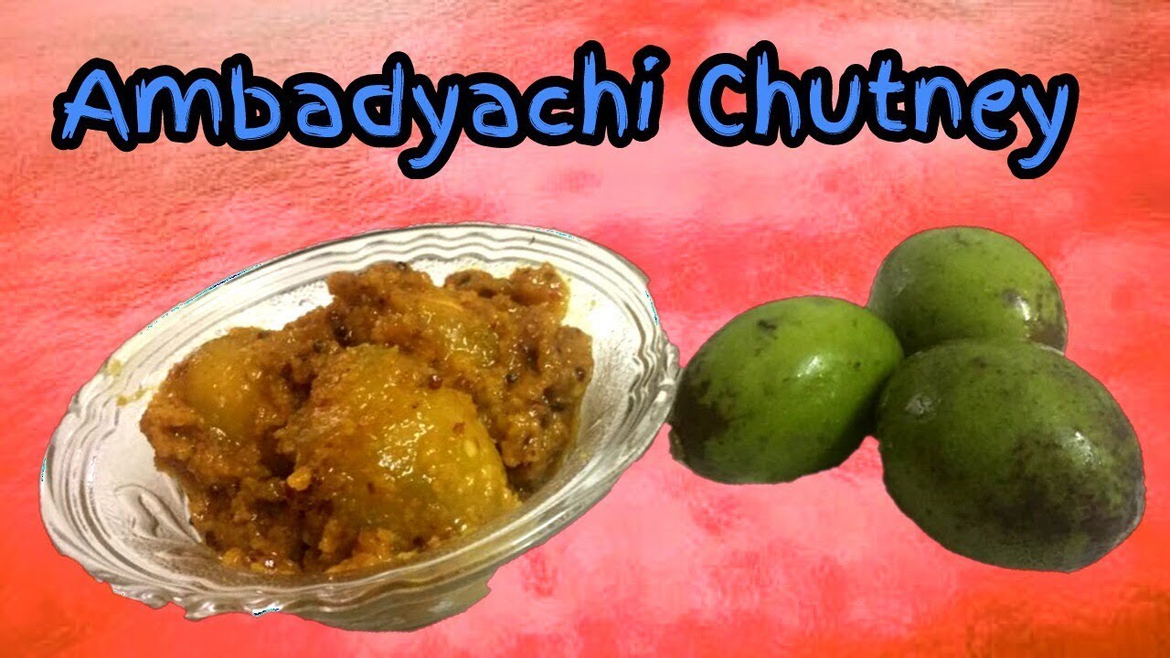 Diwali Special ~ AMBADYACHI CHUTNEY II दिवाली विशेष ~ स्वादिष्ट अंमबाड्याची चटनी