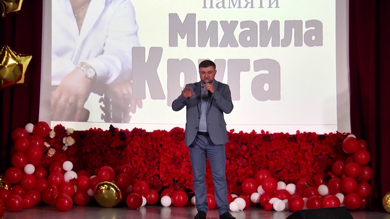 Эльбрус  Кесаев - участник фестиваля 