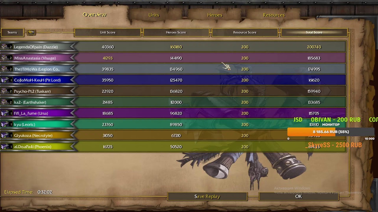 Stream by LegendsOFpain-  xltb ( заказ героя 200)  12k  ICcup.com