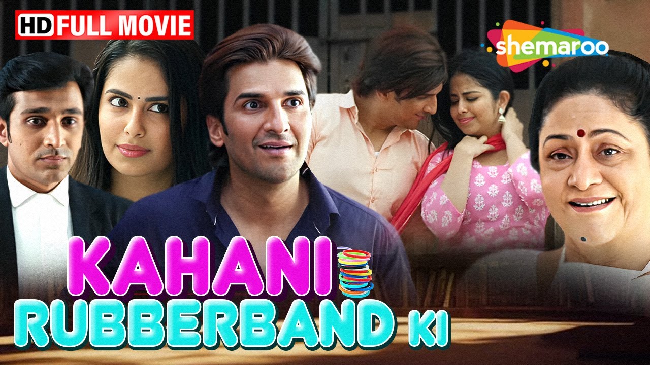 Kahani Rubberband Ki Full Movie | Pratik Gandhi, Avika Gor, Manish Raisinghan | @shemaroome