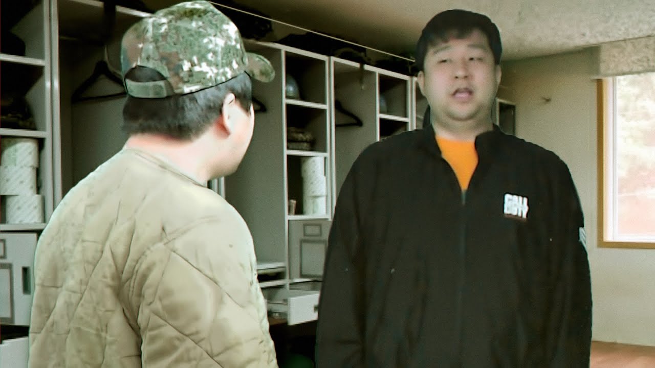 형독 병장님 저 공익이지 말입니다...!