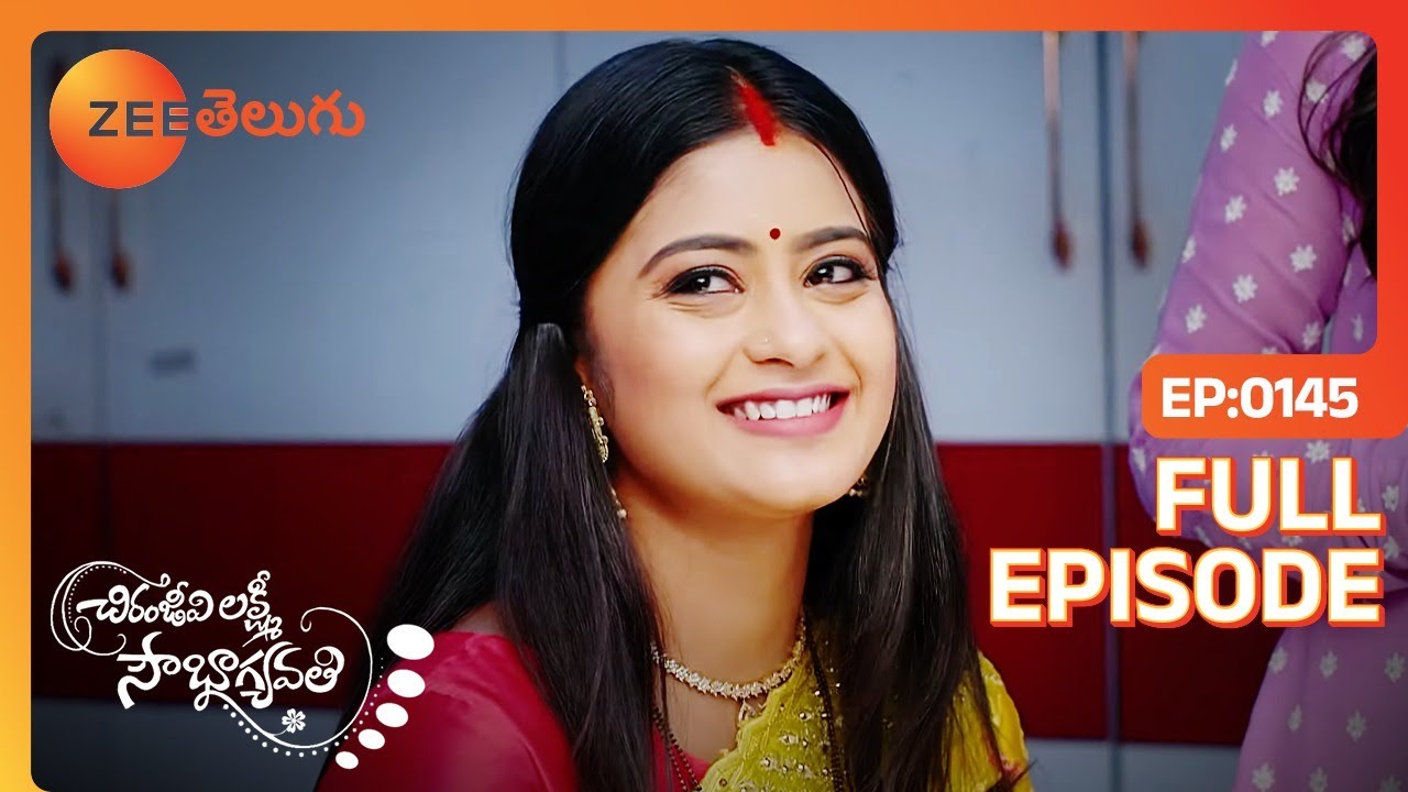నిన్నే  ప్రేమిస్తున్నా | Chiranjeevi Lakshmi Sowbhagyavati | Full Ep 145 | Zee Telugu | 26 Jun 2023