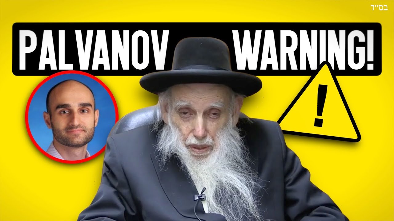 Rav Aharon Feldman m&oacute;wi: TRZYMAJ SIĘ Z DALA OD Efraima Palwanowa
