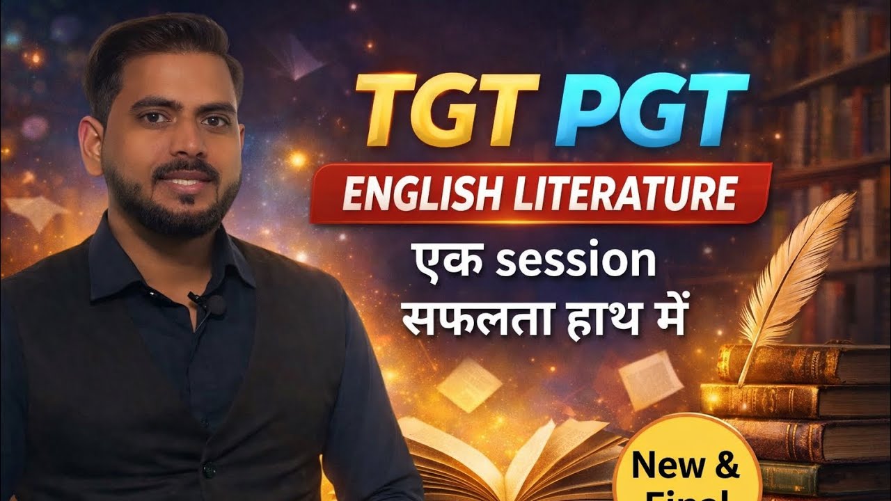 TGT PGT First Class Questions English Literature by Amit Sir at Competition Conservatory
