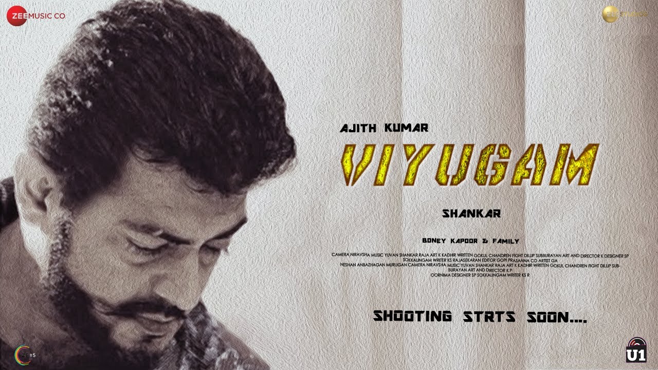 Viyugam &ndash; Thala61 Official Title Firstlook Poster | Ajith Kumar | Shankar | Ar Rahman | Boney Kapoor