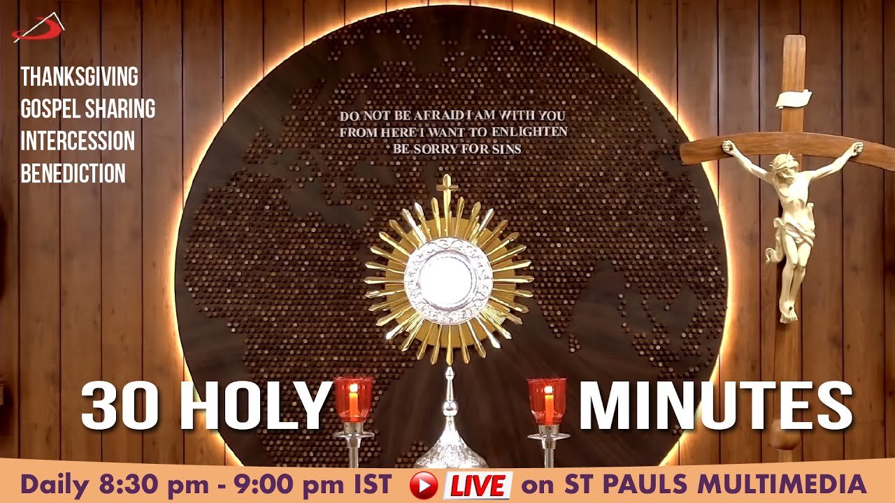 Live Adoration | 30 Holy Minutes - 14th September, 2025 | Ruby and Charles