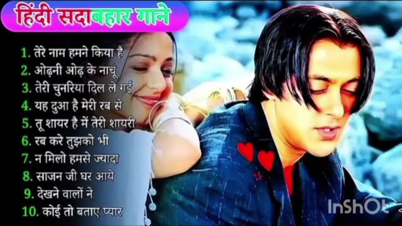 90s लव सॉन्ग💘 90’s पुराने हिंदी गाने💘 उदित नारायण, अलका याग्निक, कुमार सानू 🥰 हिंदी ज्यूकबॉक्स 2026