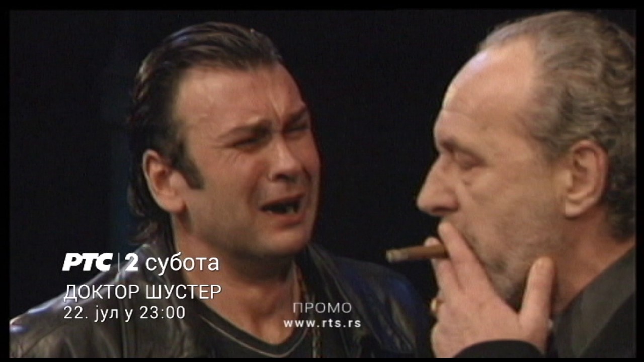 TV Teatar, jul