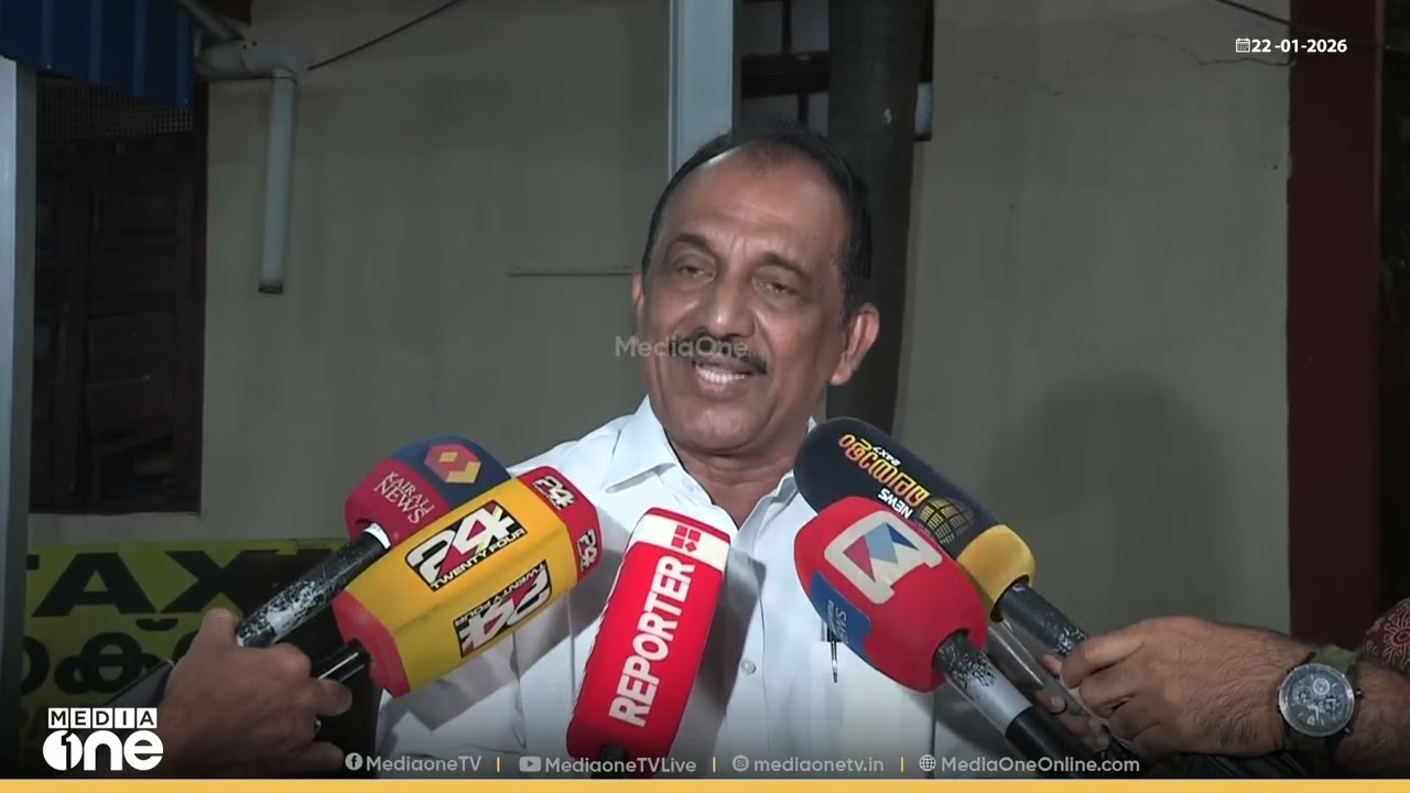 'ട്വന്റി-20 ഒരു വഴിയുമില്ലാതെ ഓടിക്കൊണ്ടിരിക്കുകയാണ്, അവർ കോൺ​ഗ്രസിനെ തോൽപ്പിക്കാൻ നടന്നവരാണ്...'