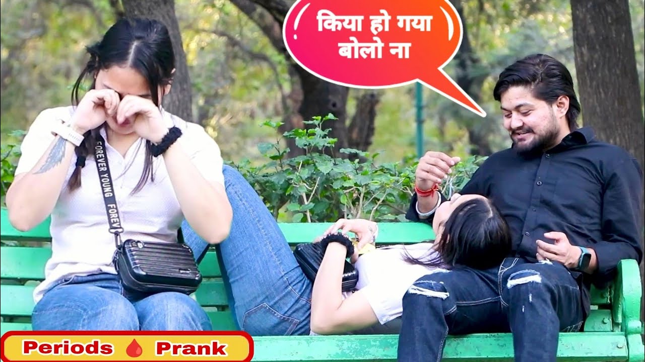 Mariya को अचानक आए Periods🩸Park में 😱 || @hem_yadav.08 Gone Angry 😡💔 || CutyMariya