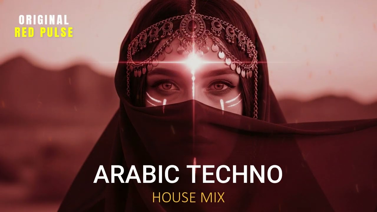 RED PULSE |  ديمة… غيمةٌ تبكي الضياء - Arabic Techno House Mix