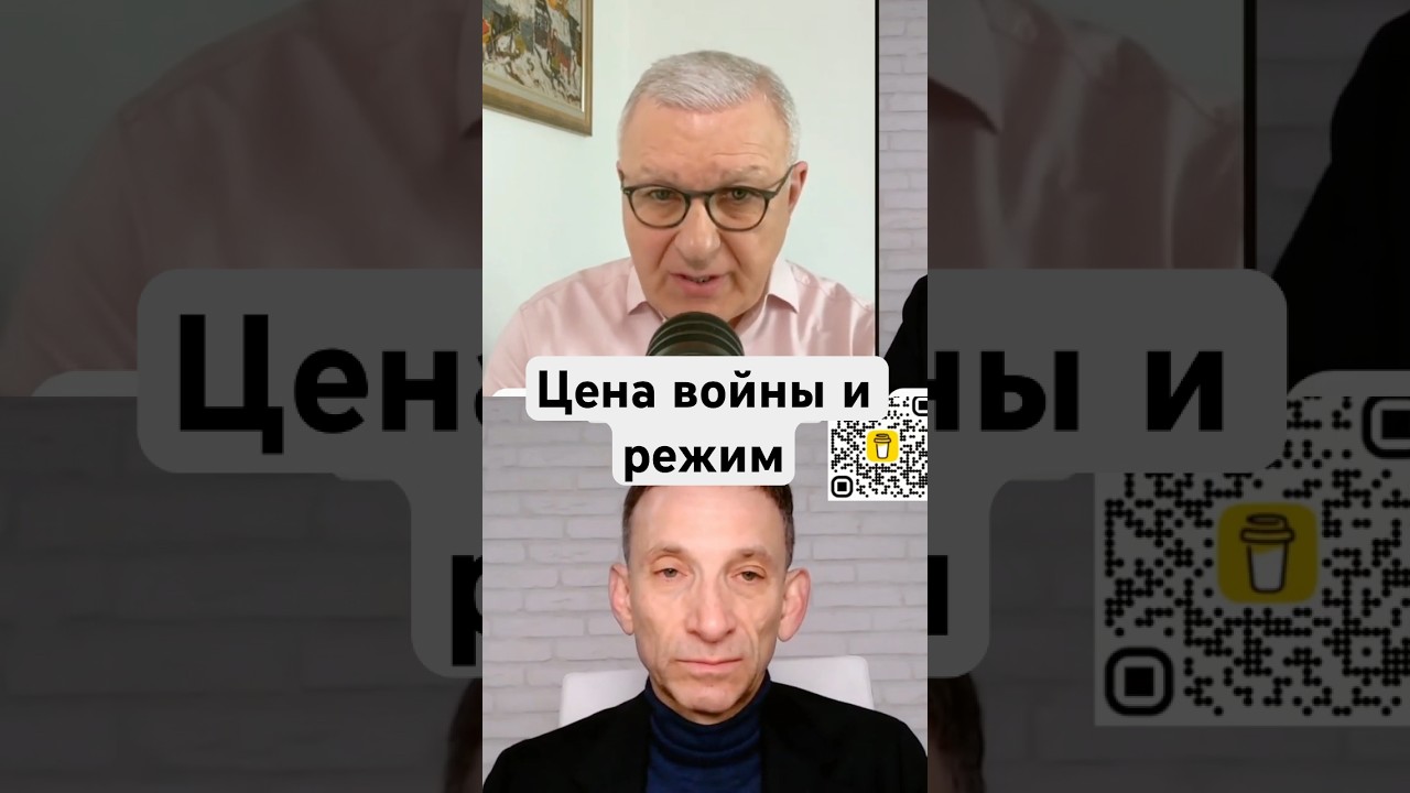 Иран и Персидский залив: цена войны и режим #shorts