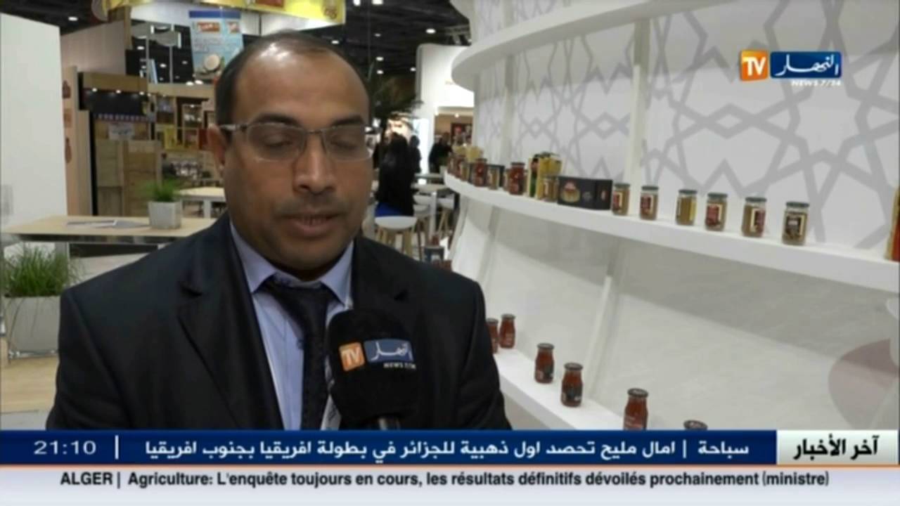 باريس: مجمع عمر بن عمر يبحث عن فرص شراكة لتصدير منتوجاته إلى الخارج