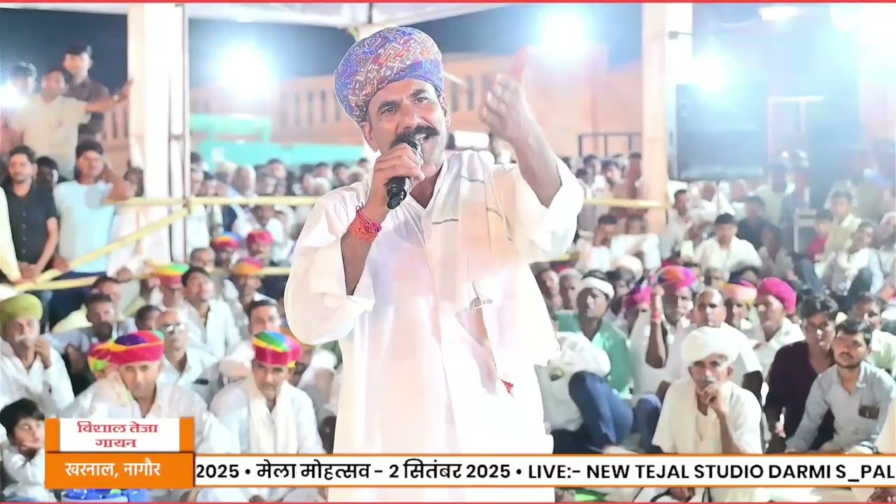 वीर तेजाजी का गलत इतिहास गाने वाले ध्यान दें । कौन थे तेजाजी गायों के लिए क्या किया #tejaji #history