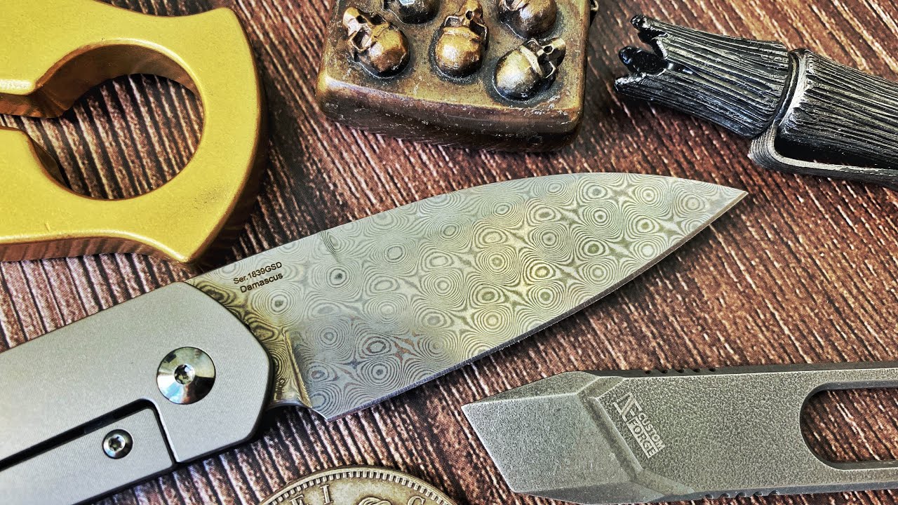 ДАМАСК ЛИ? ARTISAN CENTAURI DAMASCUS