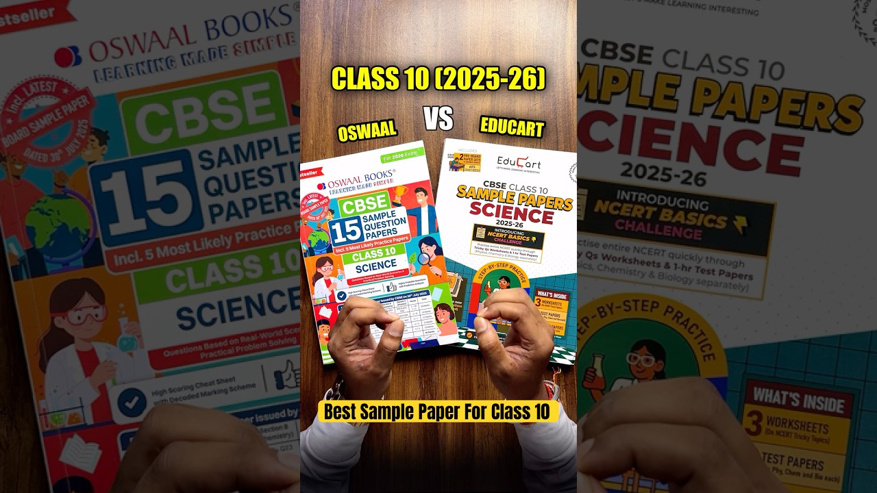 Oswaal vs Educart ? | Best Sample Paper for Class 10 2025-26 ? 🤔 #shorts