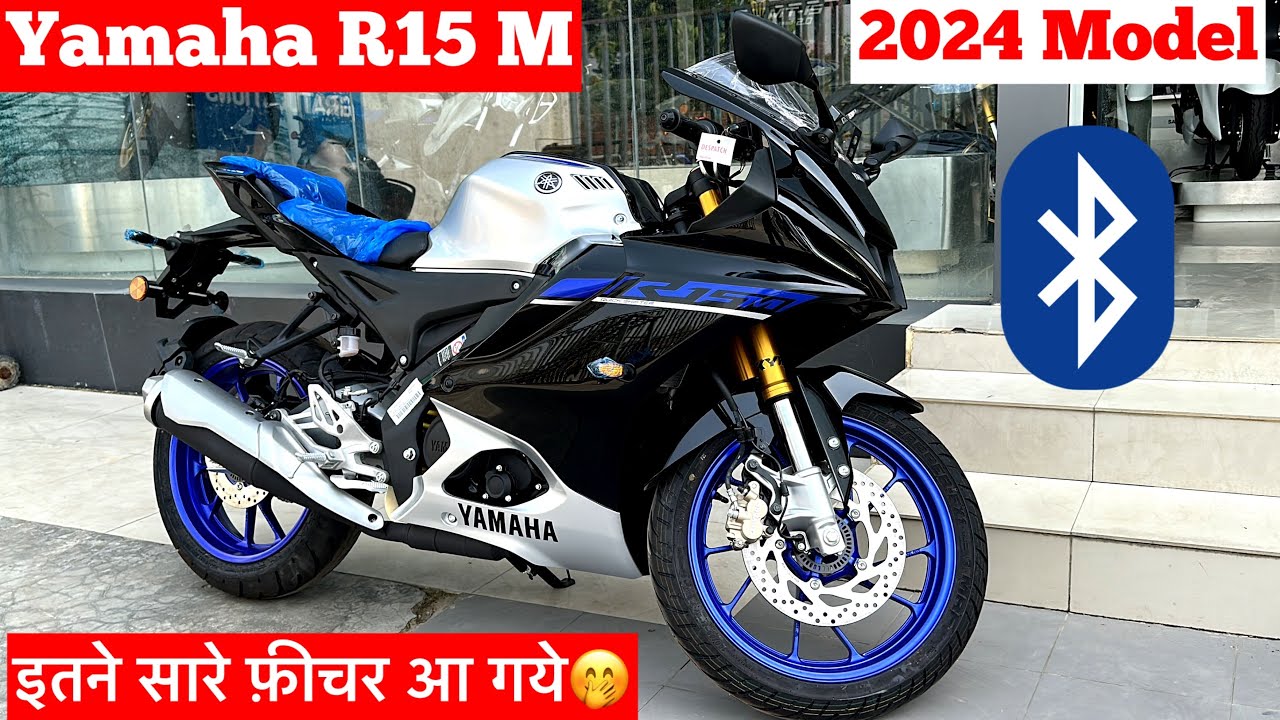 Yamaha R15 V5 New Model 2024😱Yamaha R15m 2024 | yamaha r15m Review | yamaha r15m | r15m | r15 bike