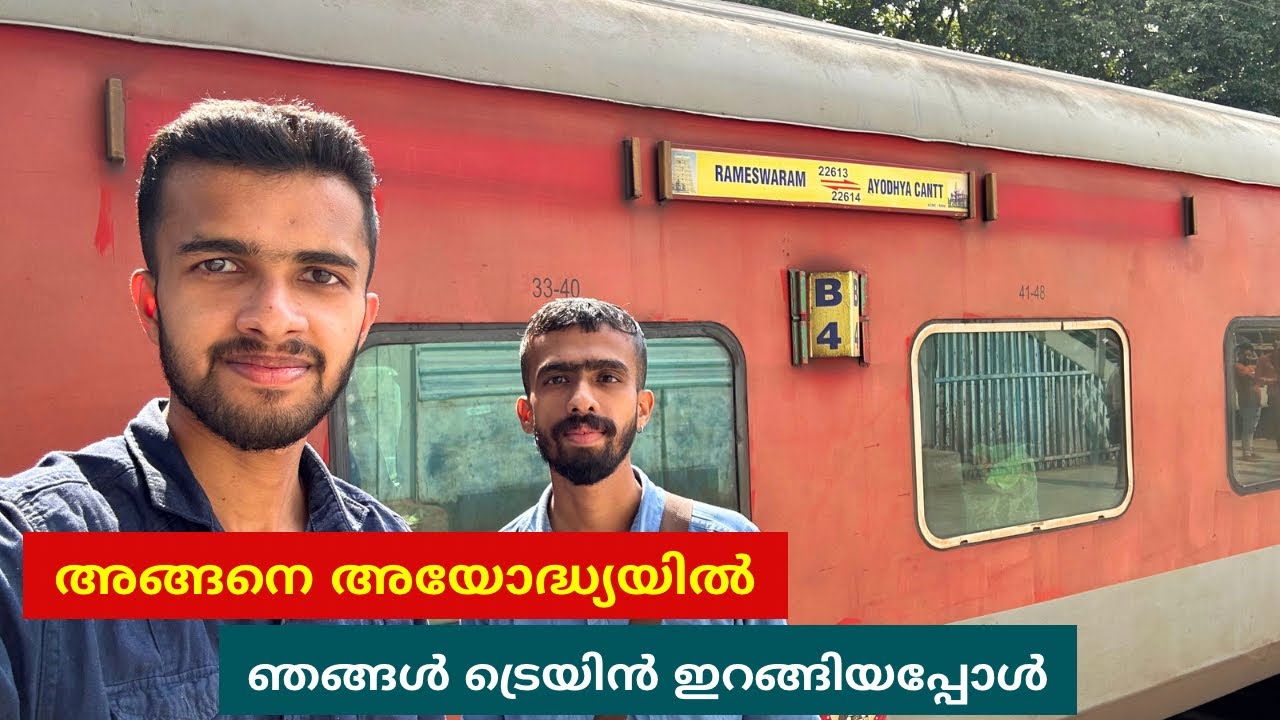 Rameswaram to Ayodhya - Shraddha Sethu Express 3AC Journey | Part - 2