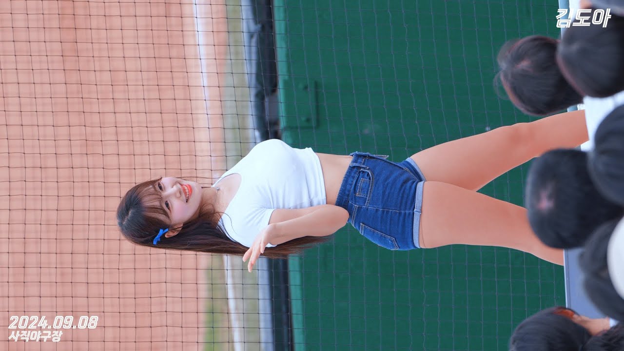 240908 김도아 치어리더  '클락션 (Klaxon)' | 사직야구장
