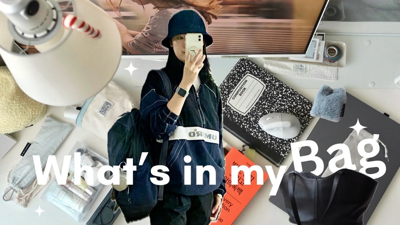 👩🏻‍💻갓생러 대학원생의 왓츠인마이백 💼 | 데일리 필수템, 보부상 가방, 독서&기록템, 파우치