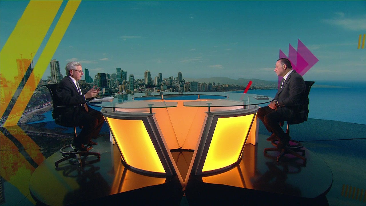 Nharkom Said February 23, 2026 - ملف حصر السلاح والانتخابات النيابية