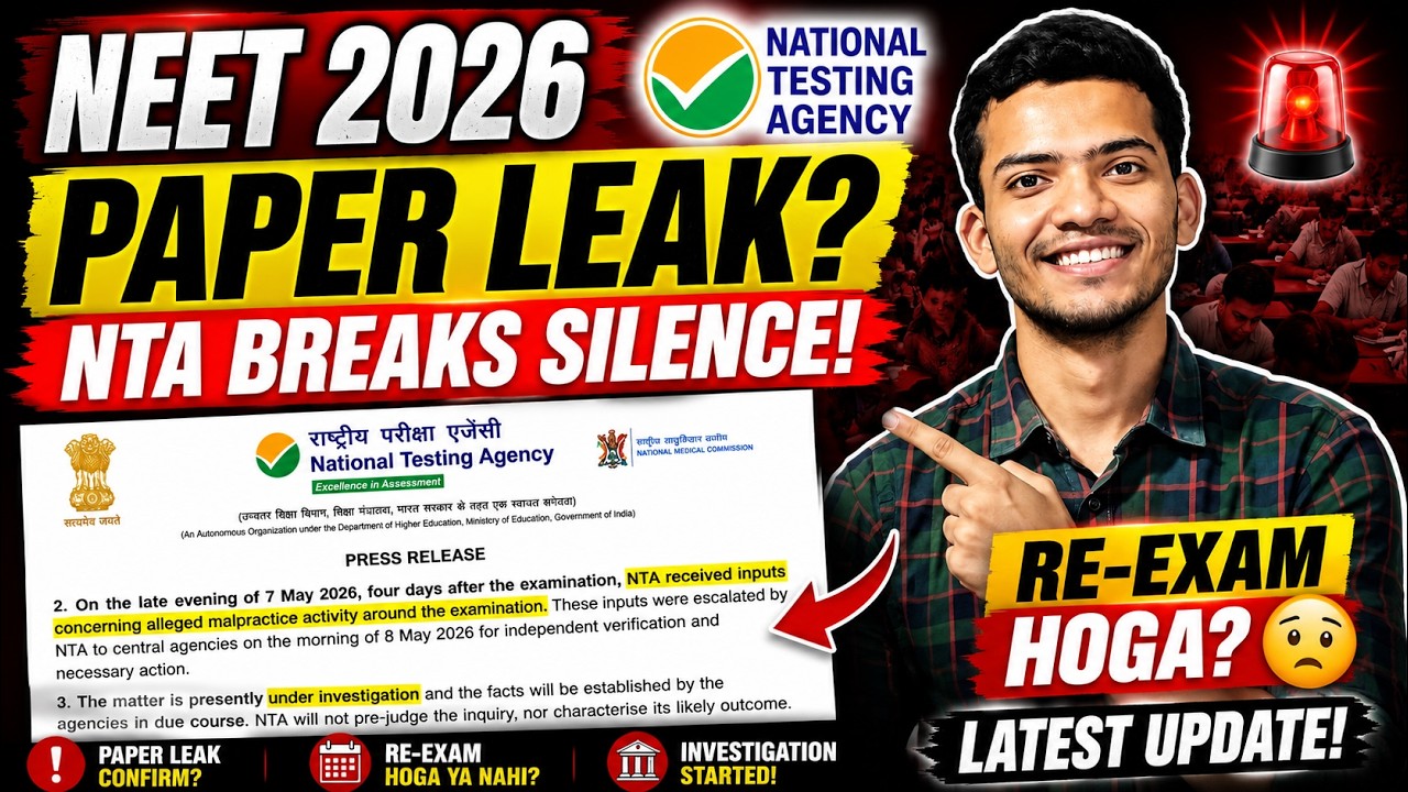 NTA Finally Breaks Silence 😱!! NEET 2026 Paper Leak ?🤬