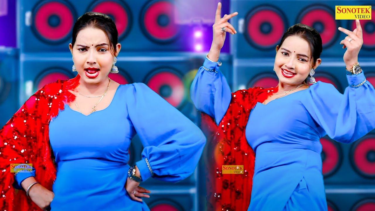 Sunita Baby Dance - Nachungi Dj Pe I नाचूंगी डी जे पे (Dance ) New Haryanvi Song 2024 I Sonotek