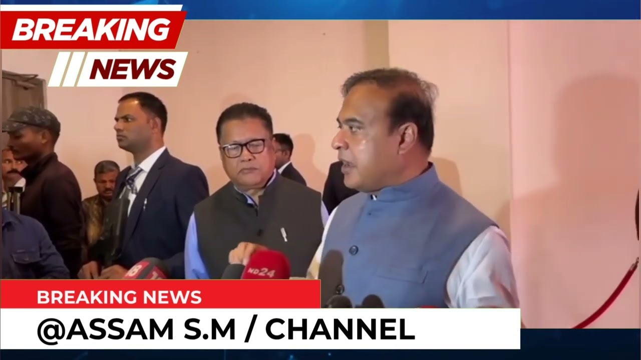 অহা ১ জানুৱাৰীত বহুকেইখন বিশেষ আঁচনি ঘোষণা কৰা হ'ব।