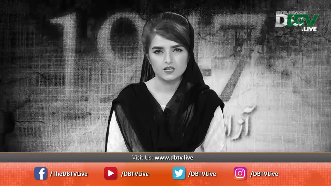 Azadi ka Safar &ndash; 4th August 2018