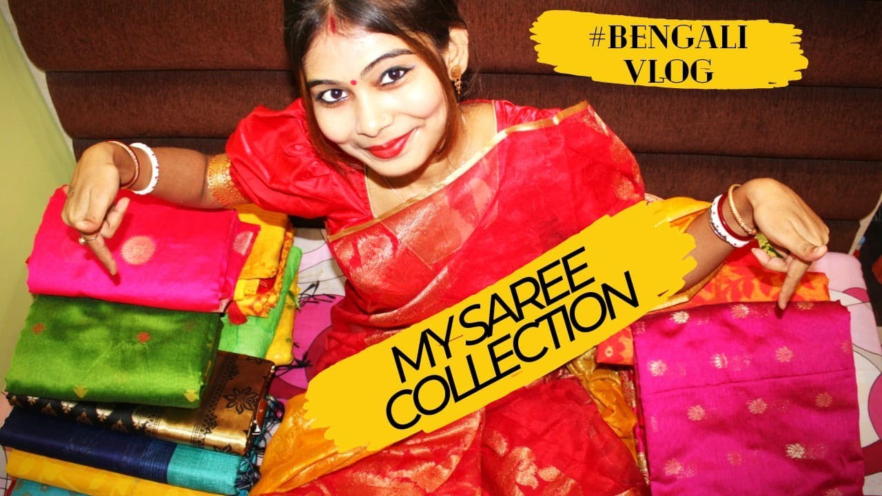 My Wedding Saree Collection Bengali || বিয়ের শাড়ী 😍