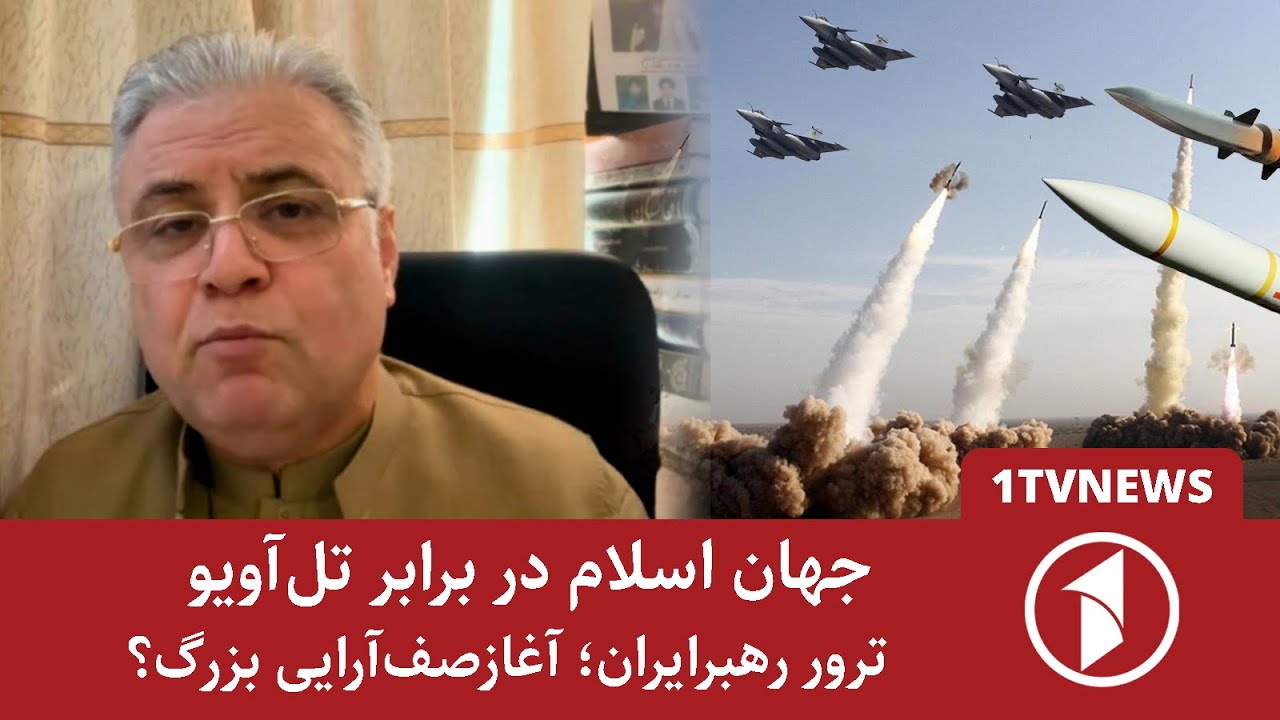 فاطمی: احتمال دارد جنگ جهانی سوم ۶ ماه بعد رخ دهد
