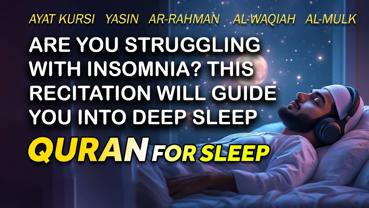 Quran recitation in a peaceful voice I Yasin, AlWaqiah, Arrahman, quran for sleep Surah Mulk