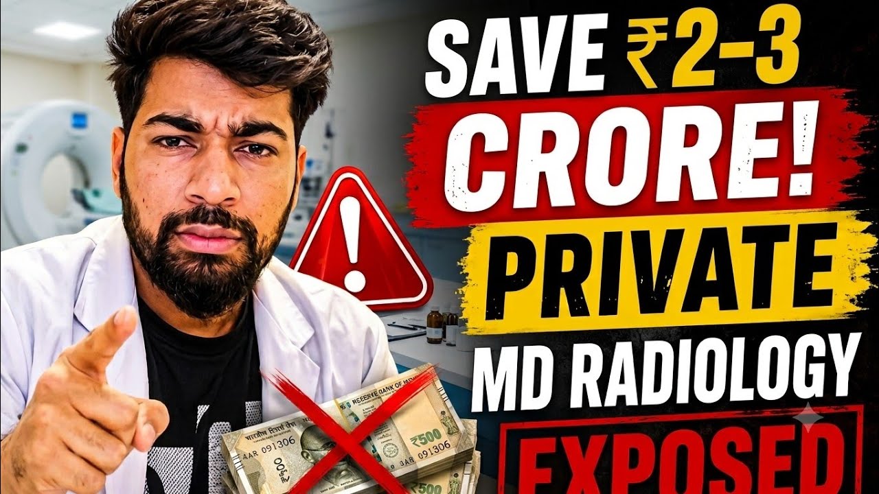 DMRD vs DNB radiology vs Private MD Radiology |md vs dnb Radiology | dmrd vs md govt vs private seat