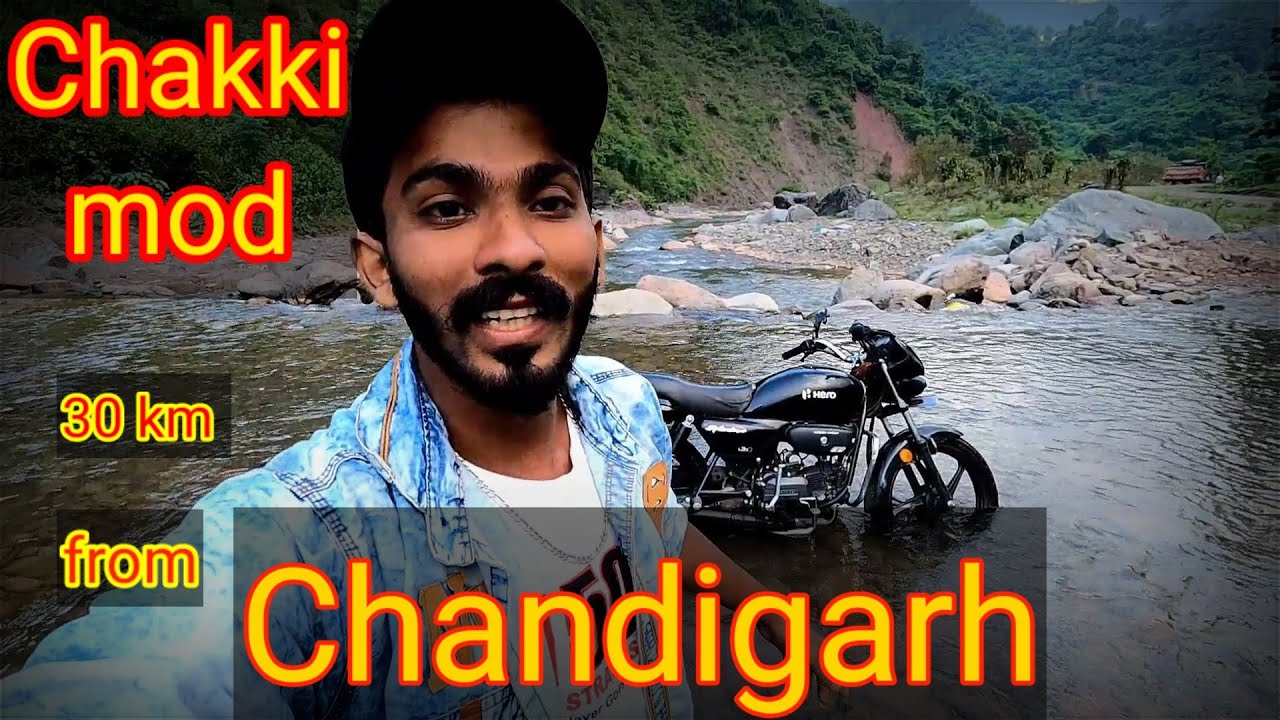 chakki mod himachal pradesh | chakki mod | tourist place