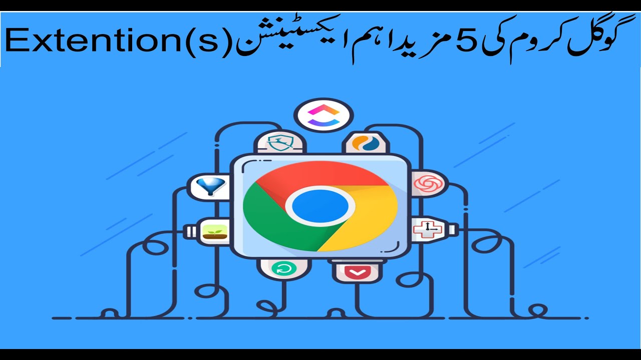 5 Best Chrome Extensions to Grow Your Business#it4infotech#cromeextensions
