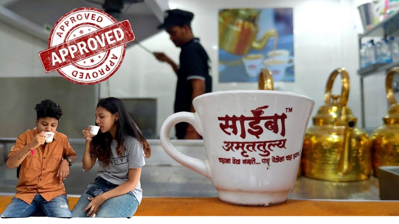 IF YOU ARE A CHAI LOVER THEN YOU MUST NOT MISS THIS  | SAIBA AMRUTULYA | TEA HOUSE | FTF