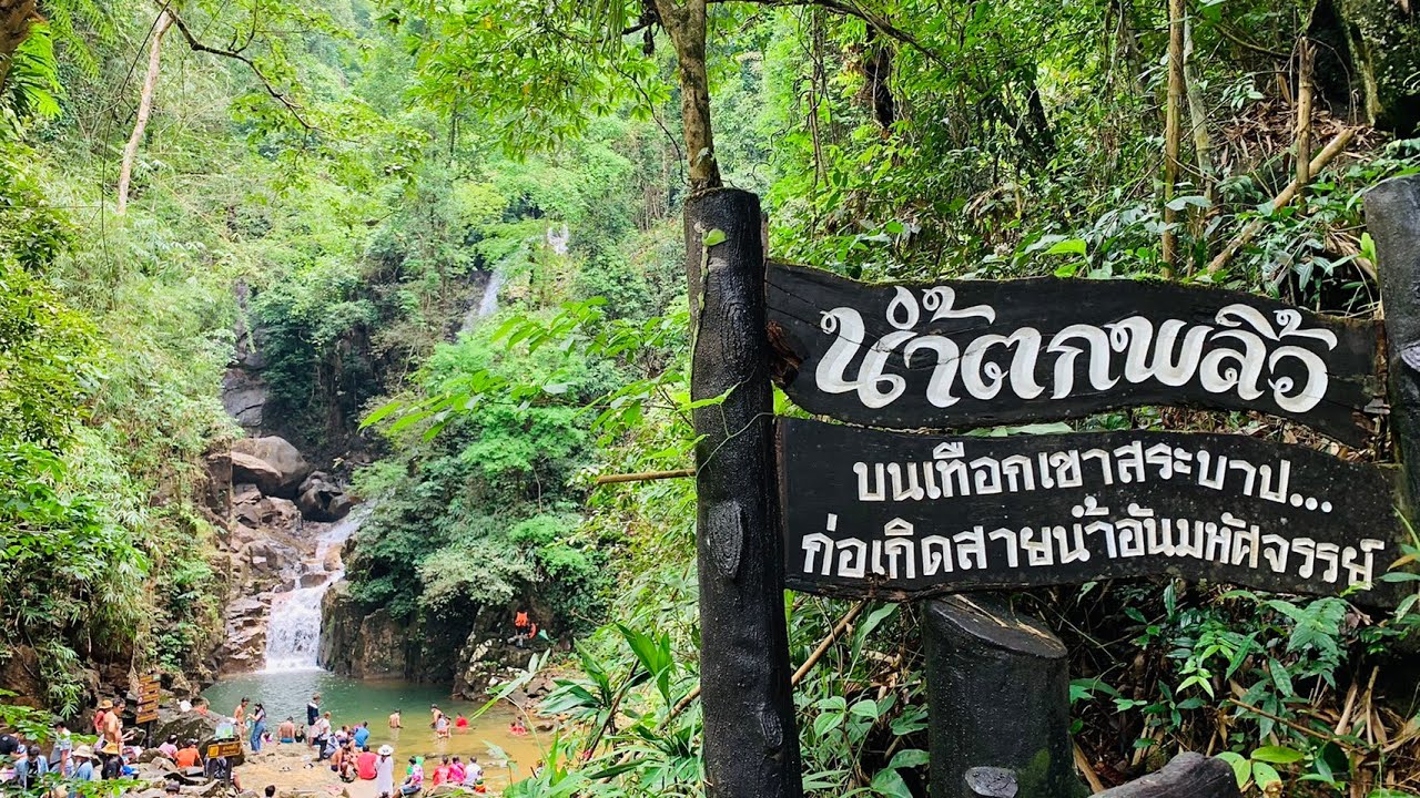 Phlio Waterfall a large and beautiful waterfall, Chanthaburi, Thailand